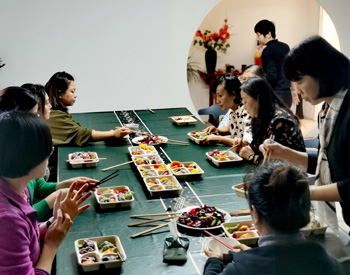 善己身（饮食文化）